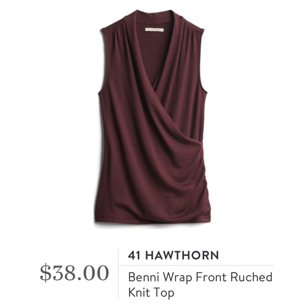 Stitch Fix Sleeveless Sweater #stitchfix #fashion