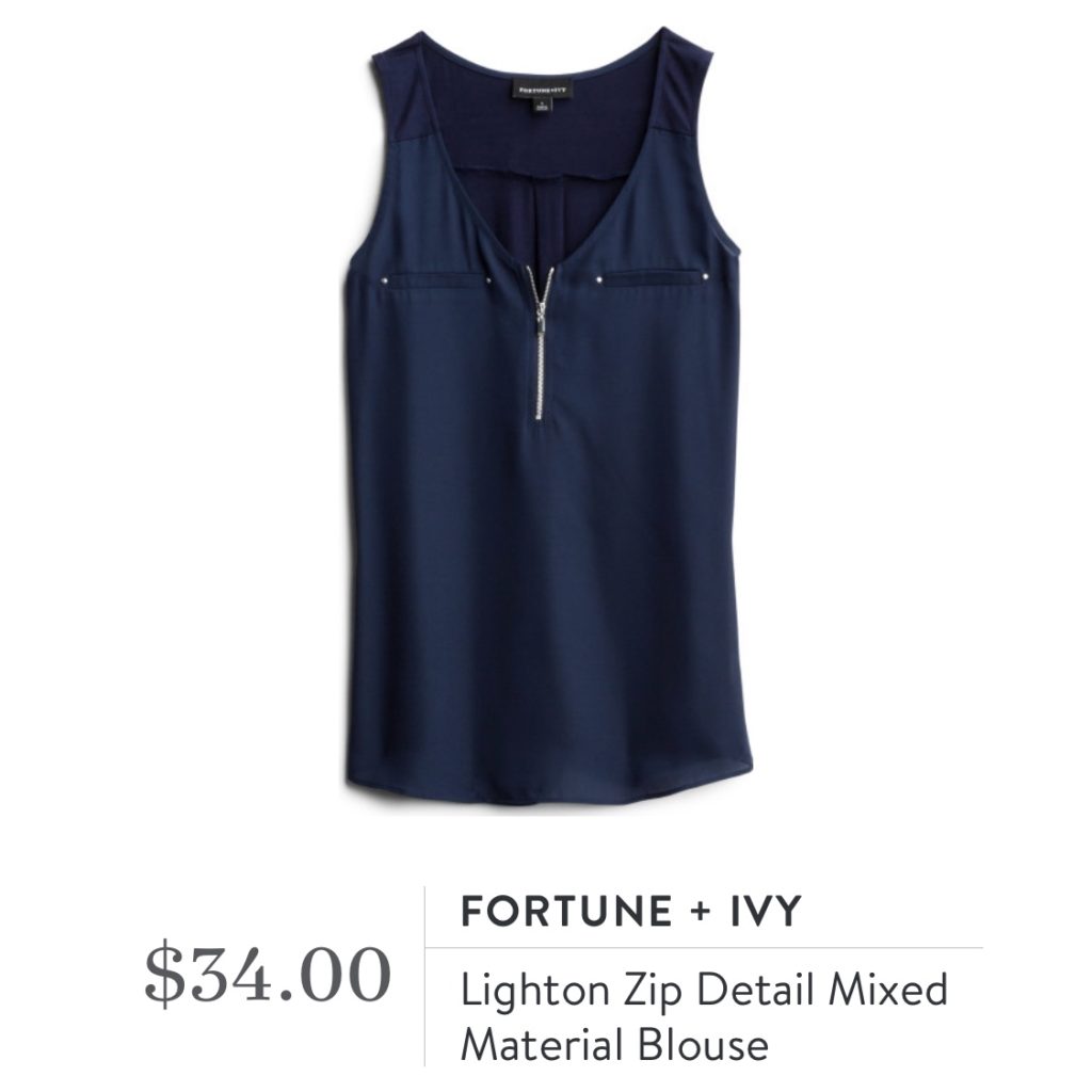 Stitch Fix Tank